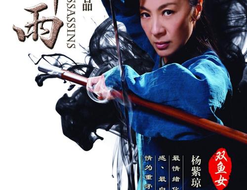 不动产证的办理流程